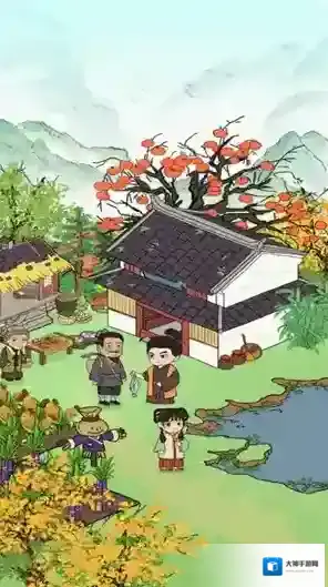 无忧小菜园菜园