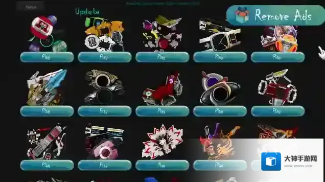 假面骑士腰带变身模拟器合集骑士