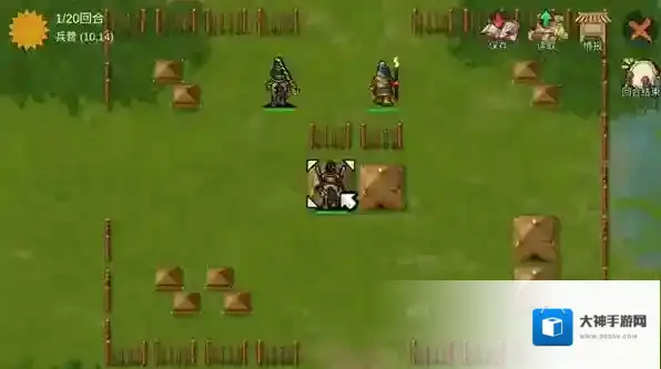 三国蜀汉刘备传计谋