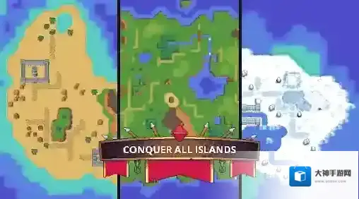 十字军要塞之王之王