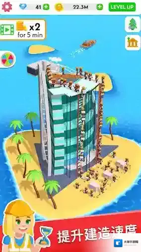 建筑大亨3d建造