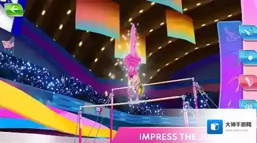 体操巨星我们可以