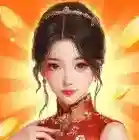 金涨钱高官方最新版