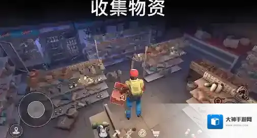 让我们一起生存探索