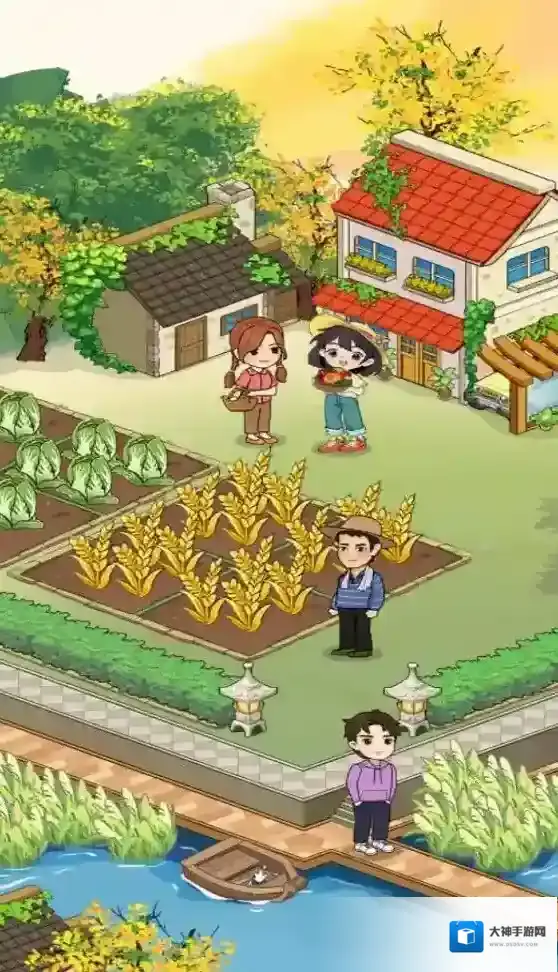 种田致富记生活