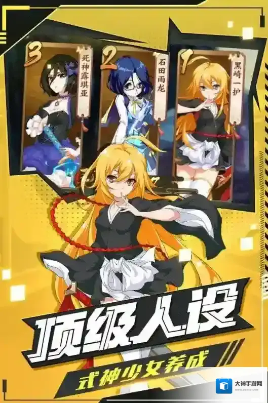 时之幻想曲幻想曲