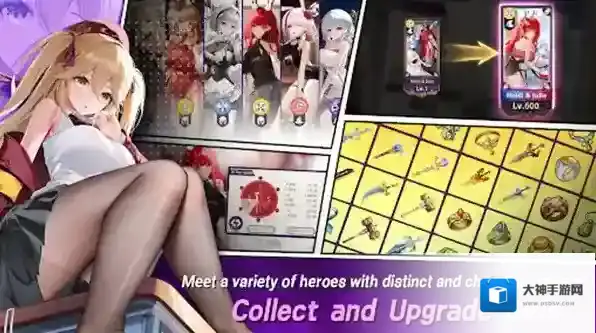 永不陨落地下城试炼地下城