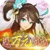 少年驯龙记手游2026-少年驯龙记官方最新版Android1.0.0