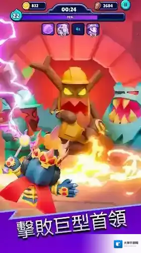 口袋死灵法师就可以