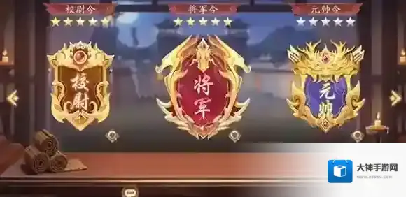 塔防召唤师塔防