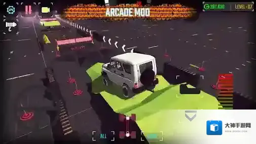 项目越野20定制