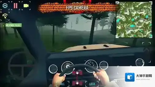 项目越野20越野赛车