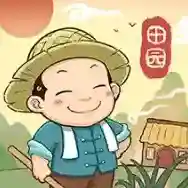 田园小镇手游2026-田园小镇官方最新版Android2.50.3.415