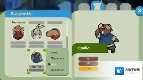 鸭子侦探幽灵露营探索