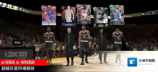 NBA2K26梦幻球队传送门