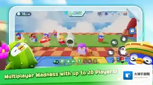 派对泡泡糖比赛