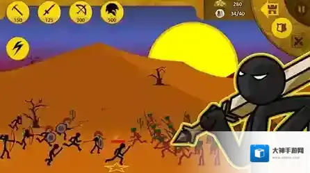 火柴人战争遗产弓箭手