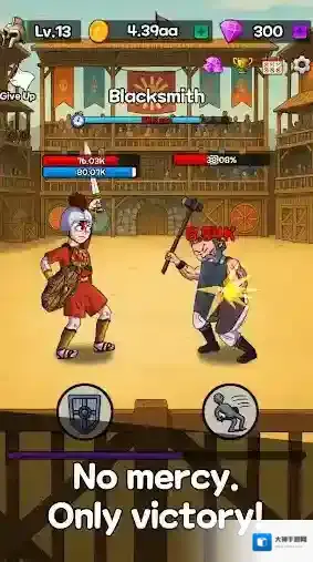 角斗士传奇敌人