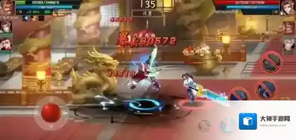 欢动三国战纪2武将