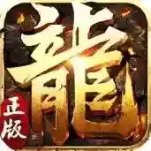 全民祖玛全民祖玛