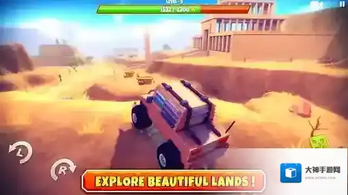 僵尸越野狩猎武器