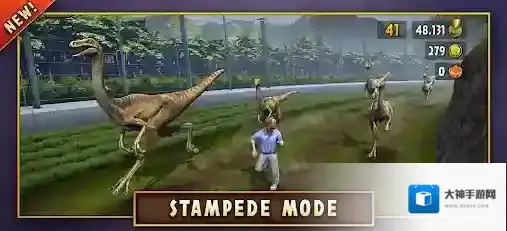 侏罗纪幸存者跑酷