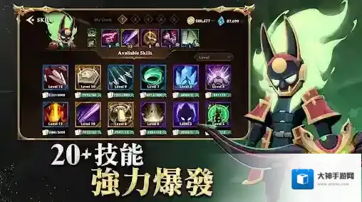 希坦不朽国际服希坦