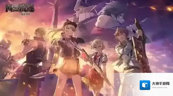 闪之轨迹北方战役战役