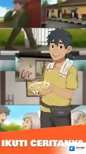 鸡肉粥快递鸡肉粥