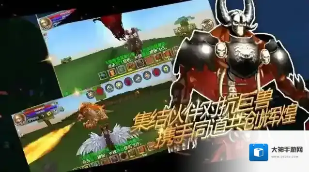 被尘封的故事首领