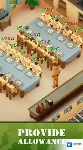 空闲部队陆军大亨训练