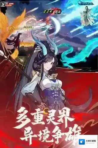 绝地苍穹获取途径