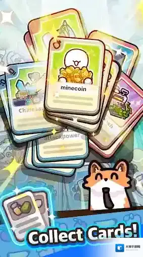 电锯果汁王游戏