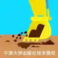 牛小津超级车队官方最新版