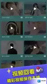 你比划我来猜排名