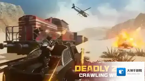 死亡力量僵尸突击行动武器