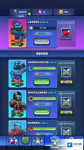 地狱战士外星虫