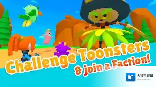 怪物方框2我们可以