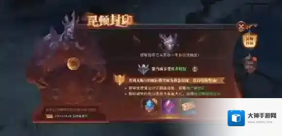 精灵盛典黎明黎明