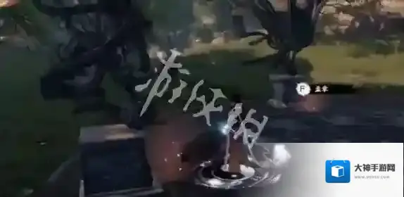 游侠网18