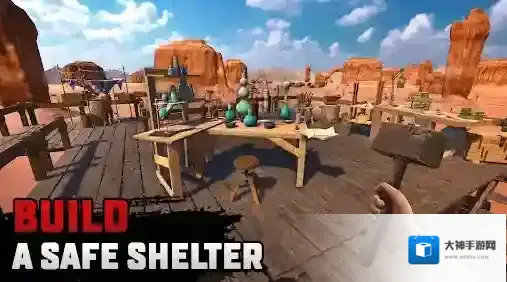 沙漠生存建造属性