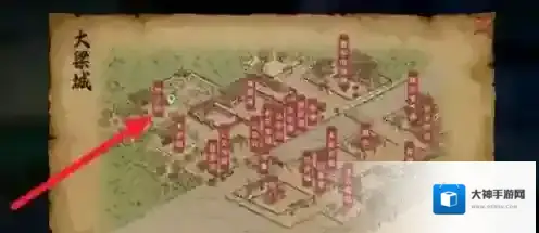 大侠立志传立志传