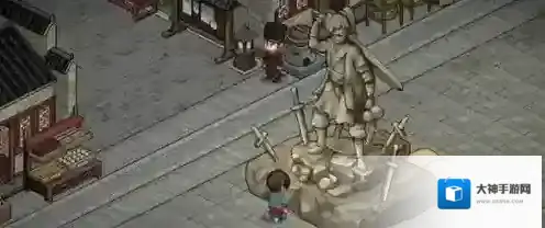 大侠立志传大侠