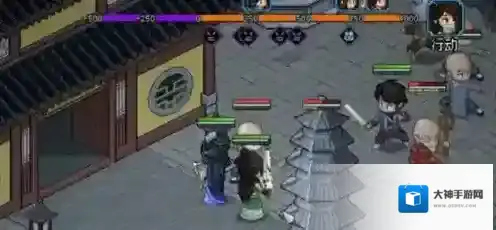 大侠立志传立志传