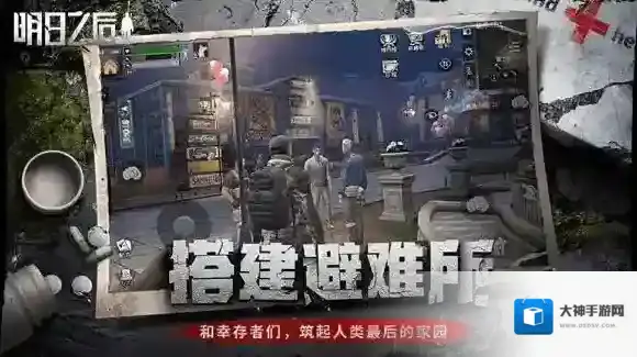 明日之后粗布条怎么制作 粗布条的制作方法介绍