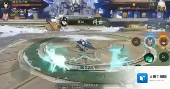 神都夜行录镜妖