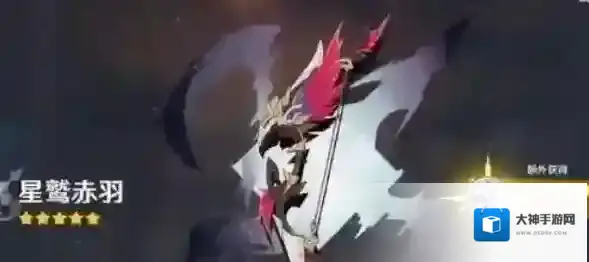 原神恰斯卡五星武器怎么选择 原神恰斯卡五星武器选择推荐