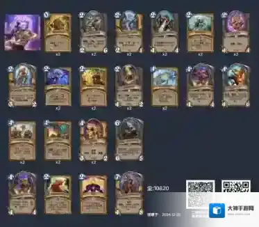 炉石传说狂野偶数骑卡组怎么玩 炉石传说狂野偶数骑卡组构筑及玩法