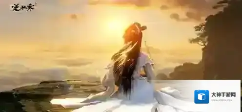 逆水寒手游天羲遗城藏品怎么找 逆水寒手游天羲遗城藏品位置一览