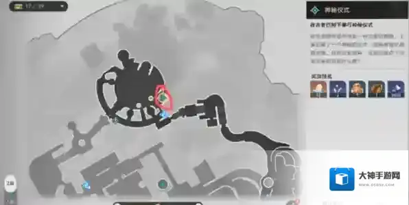 崩坏星穹铁道线索